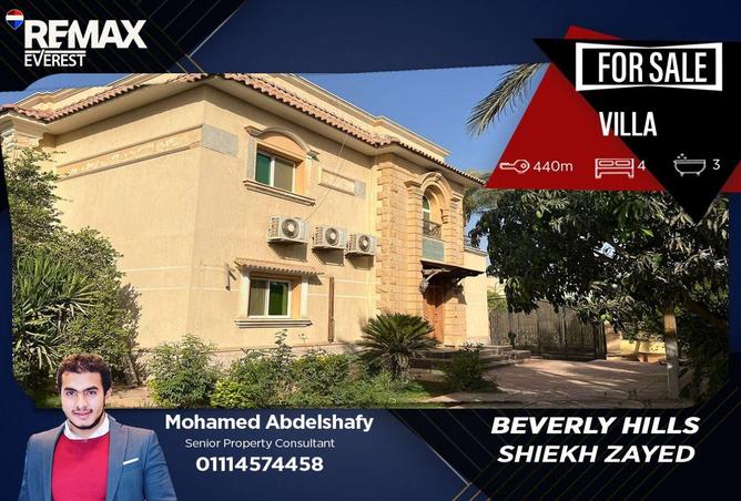 85053054 - Property Main Image