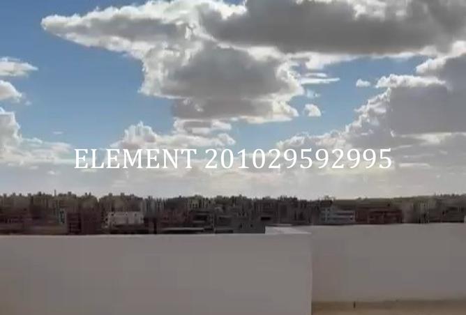 8521573 - صورة العقار 3