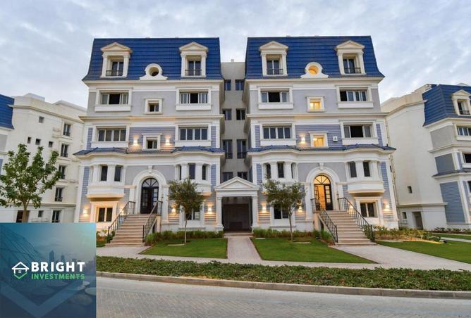 8448223 - Property Image 3