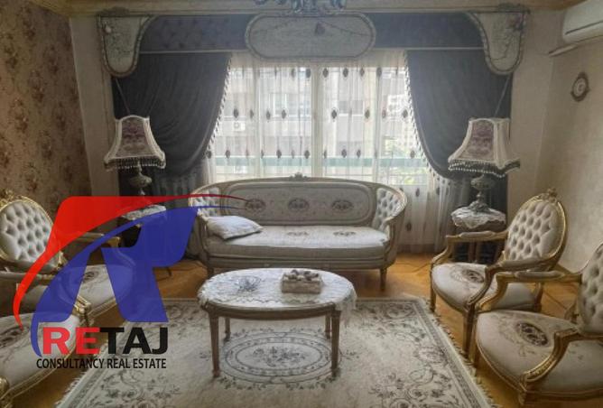 8673390 - صورة العقار 2