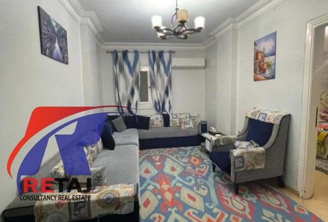 8673390 - صورة العقار 3