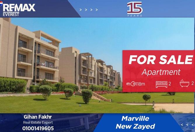 54755931 - صورة العقار 2