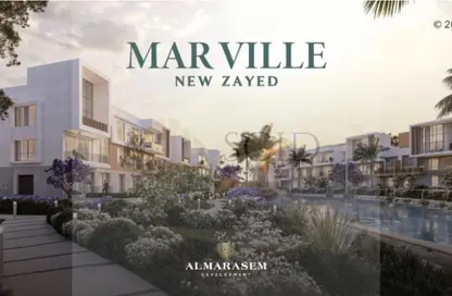 شقة - 2 غرف نوم - 2 حمامات للبيع في مارفيل نيو زايد - مدينة زايد الجديدة - الشيخ زايد - الجيزة