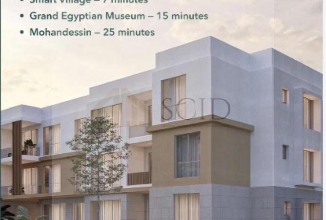 64381140 - صورة العقار 3