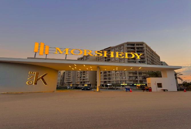 8699755 - صورة العقار 2