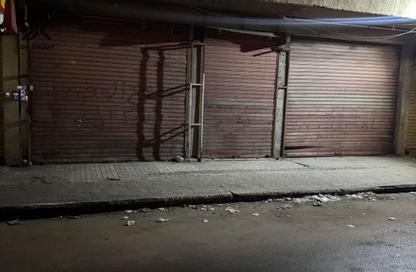 Shop - Studio - 1 Bathroom for sale in Moharam Bek - Hay Wasat - Alexandria