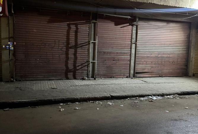 53985544 - Property Image 2