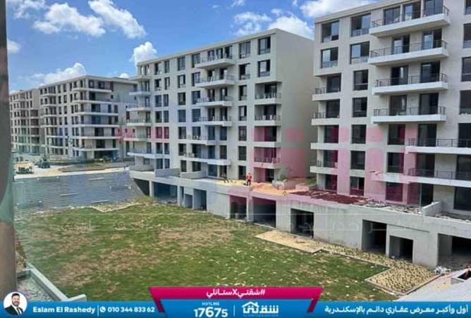 8493070 - Property Main Image