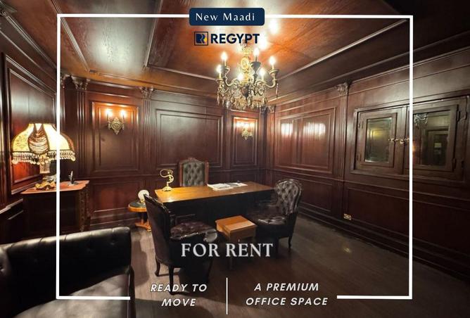 82868383 - Property Main Image