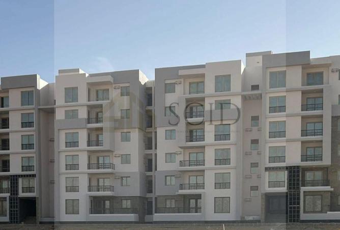 69579631 - صورة العقار 2