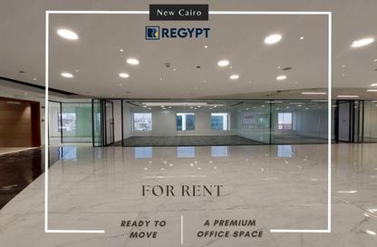 Full Floor - Studio - 4 Bathrooms for rent in V90 - North Teseen St. - The 5th Settlement - New Cairo City - Cairo