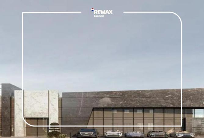 63637852 - صورة العقار 3