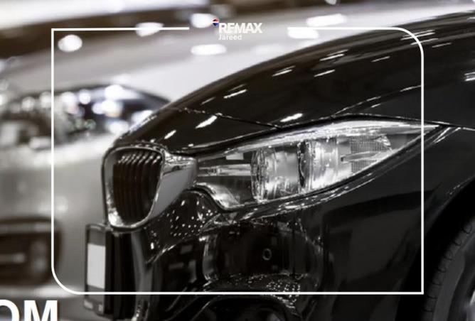 63637852 - صورة العقار 2