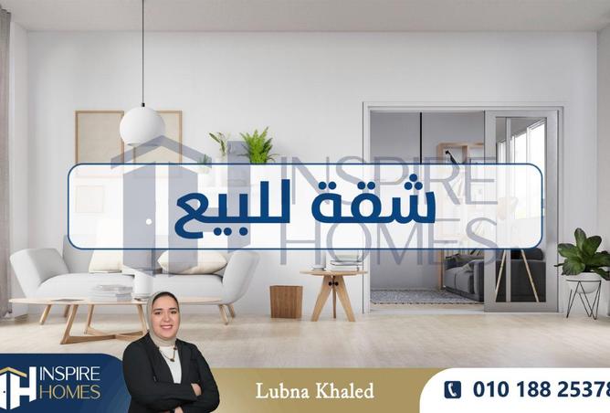 74044314 - Property Main Image