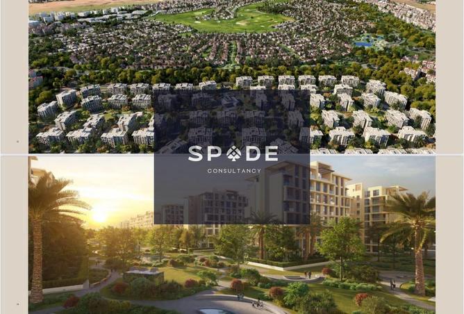 8602459 - Property Image 2