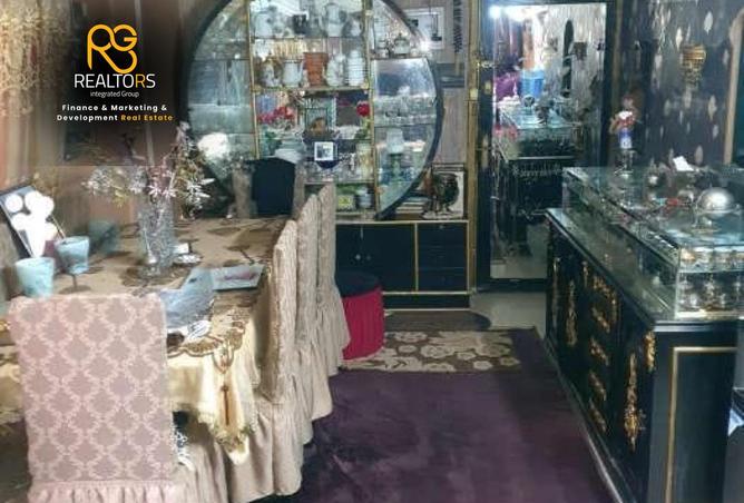 108517590 - صورة العقار 3