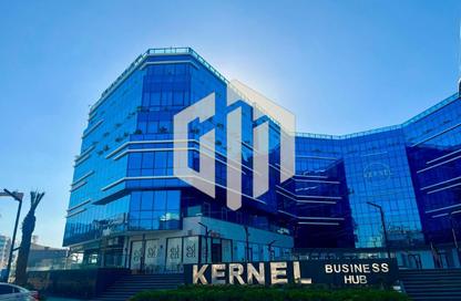 Office Space - Studio - 1 Bathroom for rent in Kernel Business Hub - North Teseen St. - The 5th Settlement - New Cairo City - Cairo