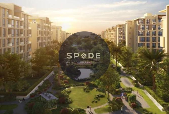 67996858 - صورة العقار 2