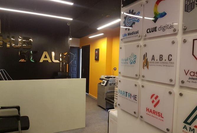 8544455 - صورة العقار 2