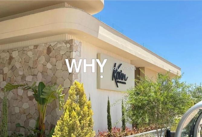 59753314 - صورة العقار 2