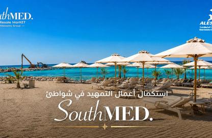 Apartment - 2 - 2 for sale in South Med - Qesm Ad Dabaah - North Coast