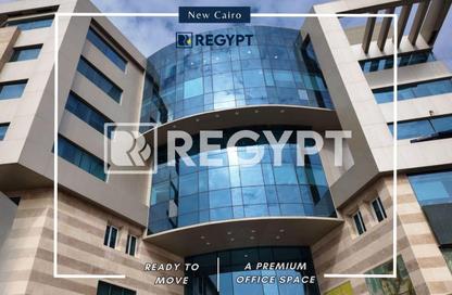 Office Space - Studio - 2 Bathrooms for rent in Central New Cairo - North Teseen St. - The 5th Settlement - New Cairo City - Cairo