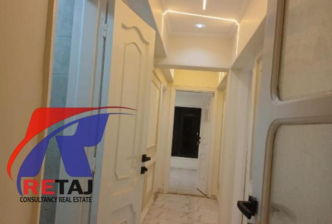 8510045 - Property Image 3