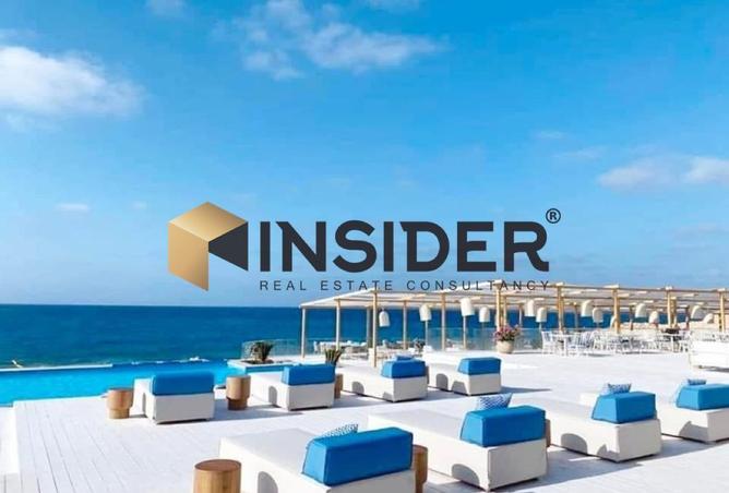 8564938 - صورة العقار 2