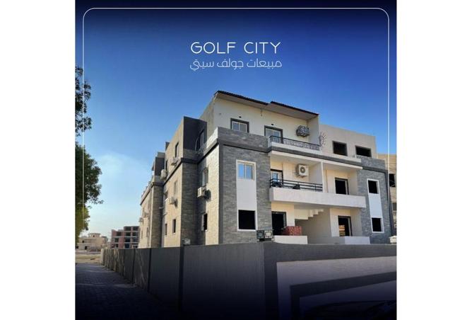 8585154 - صورة العقار 2