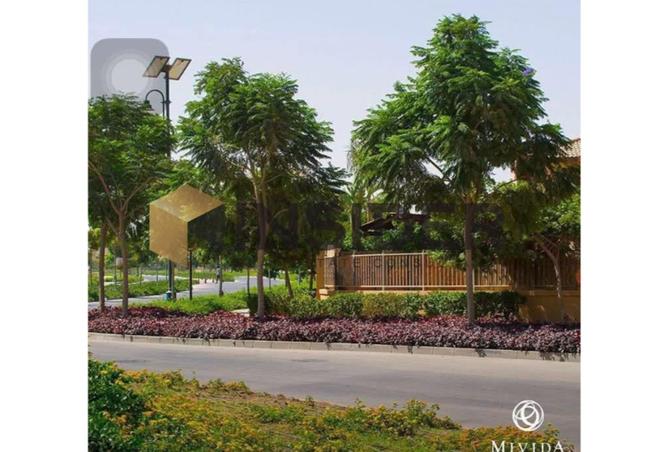 8530505 - صورة العقار 3