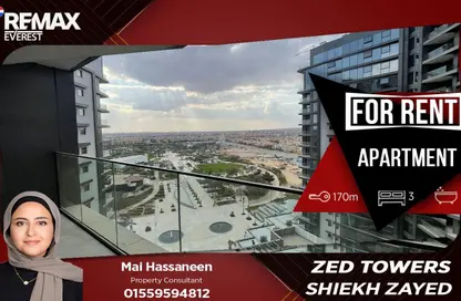 Apartment - 3 Bedrooms - 3 Bathrooms for rent in Yasmine District - 14th District - Sheikh Zayed City - Giza