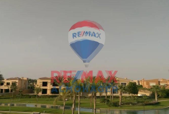 8620661 - Property Image 3