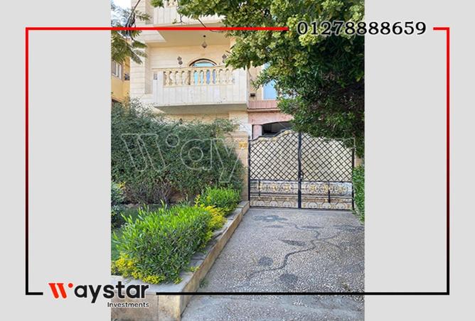 81574281 - Property Image 2