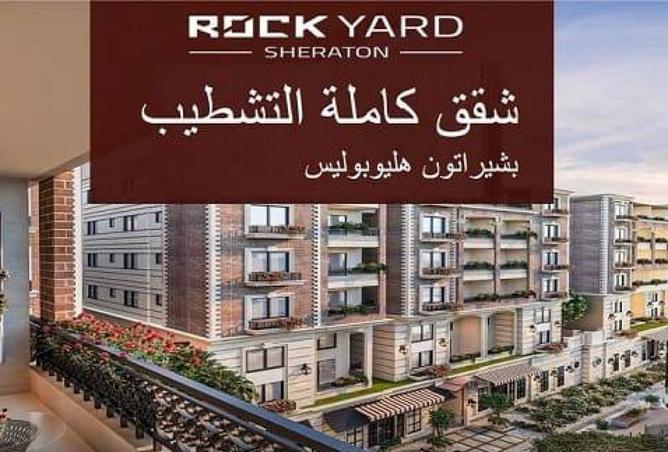 8492006 - Property Main Image