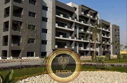 Apartment - 2 Bedrooms - 2 Bathrooms for sale in El Rehab Extension - Al Rehab - New Cairo City - Cairo