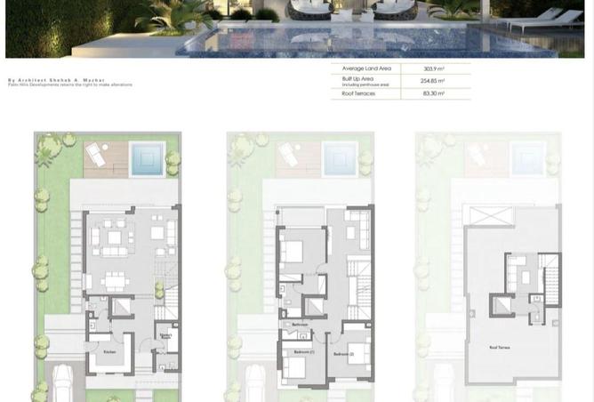 55264118 - Property Image 2