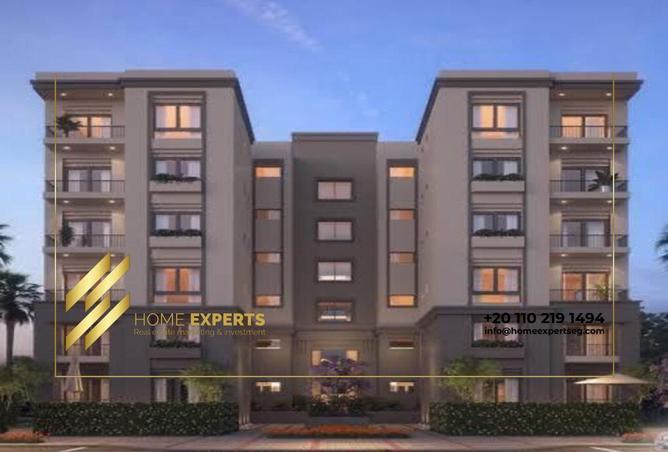 8671332 - صورة العقار 2