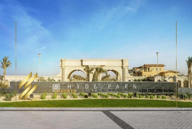 8671332 - الصورة الرئيسية للعقار