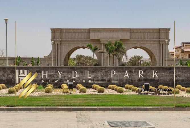 8671332 - صورة العقار 3