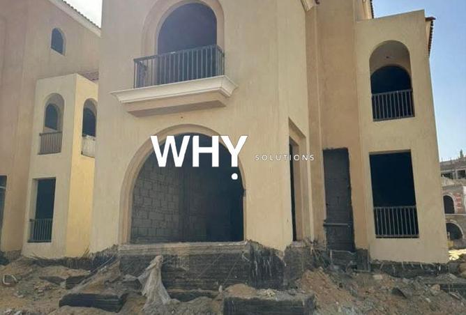 59236856 - صورة العقار 2