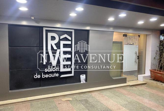 66422883 - Property Image 3