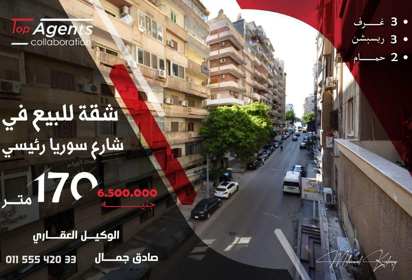 73760799 - Property Main Image