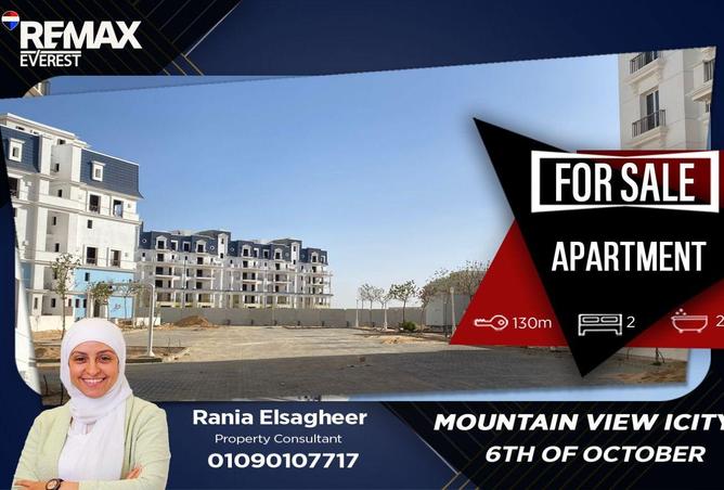 55748673 - Property Main Image