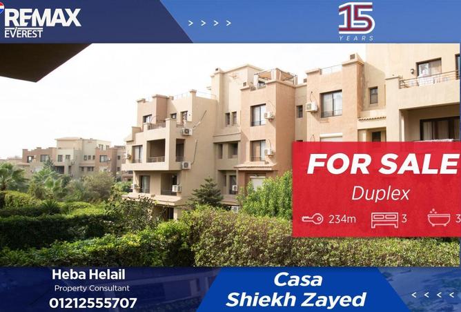 8644302 - الصورة الرئيسية للعقار