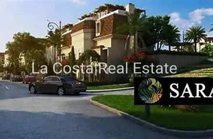 تاون هاوس - 3 غرف نوم - 3 حمامات للبيع في سراي - كمبوندات مدينة المستقبل - مدينة المستقبل - القاهرة