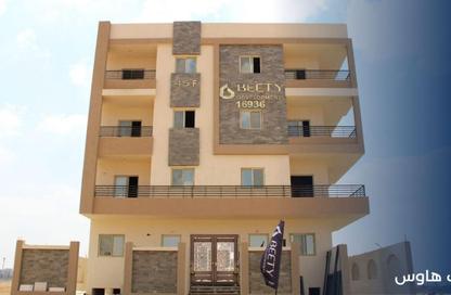 Apartment - 3 Bedrooms - 3 Bathrooms for sale in Bait Alwatan - The 5th Settlement - New Cairo City - Cairo