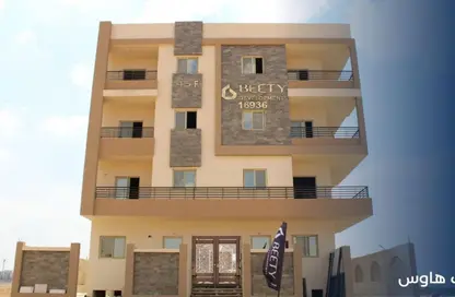 شقة - 3 غرف نوم - 3 حمامات للبيع في بيت الوطن - التجمع الخامس - مدينة القاهرة الجديدة - القاهرة