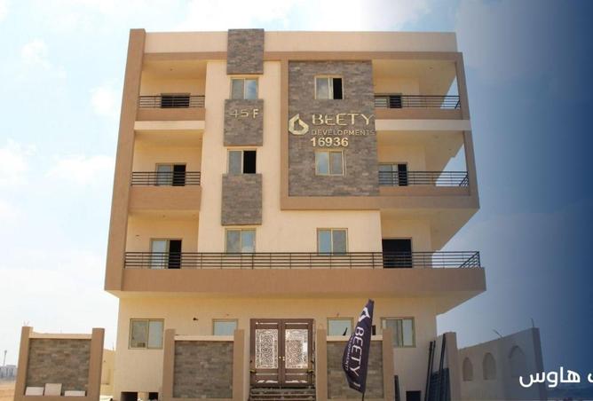 68522757 - الصورة الرئيسية للعقار