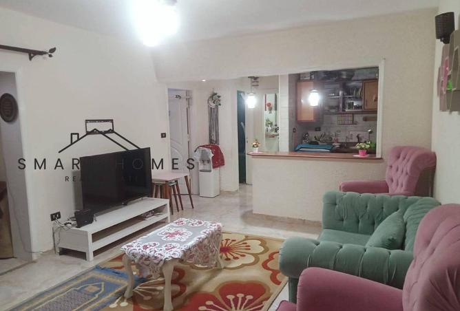 8534674 - الصورة الرئيسية للعقار