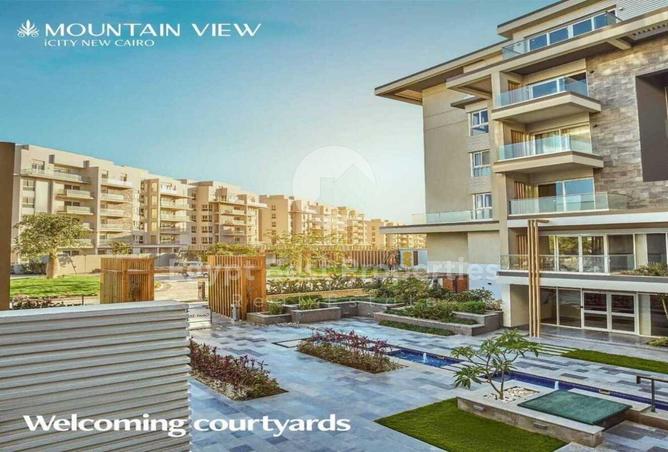 8536586 - Property Main Image